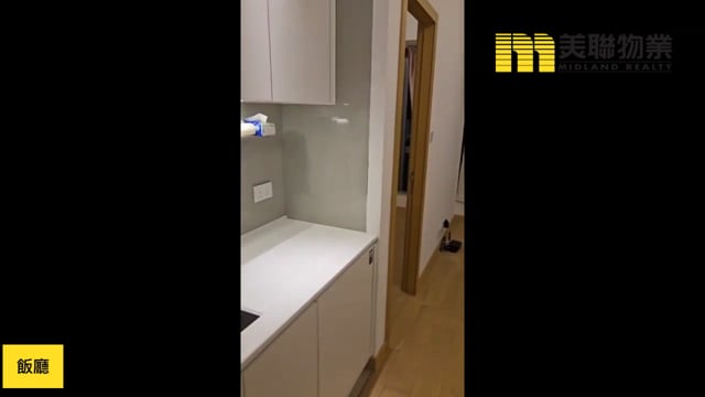 日出康城 第07A期  将军澳 高层 1807136 售盘