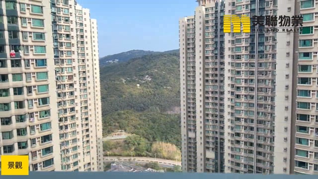 君傲灣 將軍澳 高層 1789772 售盤