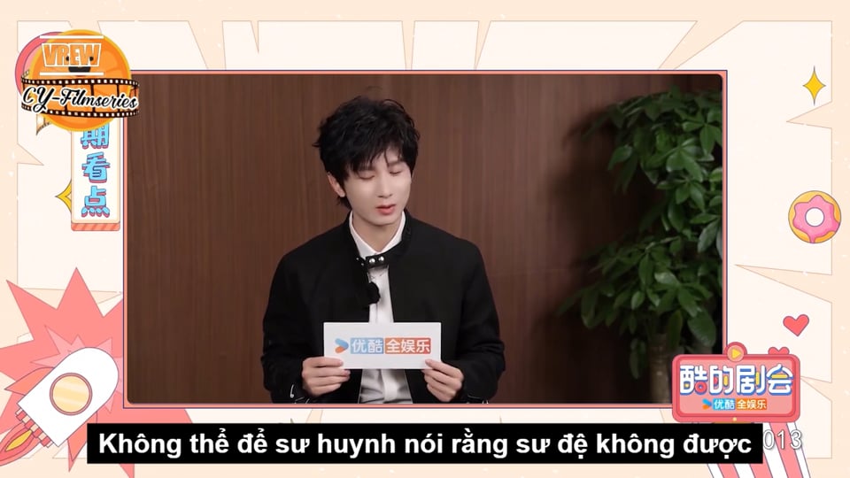 💥[FULL VIETSUB] THÀNH NGHỊ PHỎNG VẤN CÙNG YOUKU💥