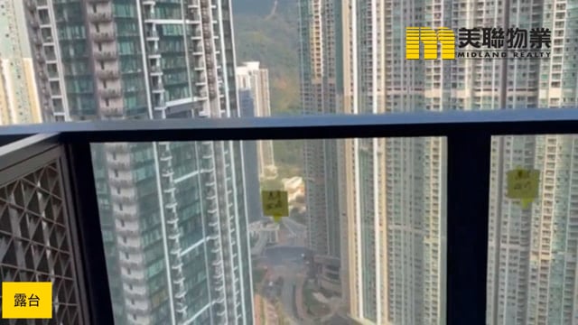 日出康城 SEASONS PLACE 3B座 Tseung Kwan O H 1820792 For Buy