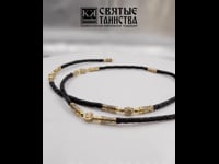 Гайтан с золотыми вставками «12 апостолов»