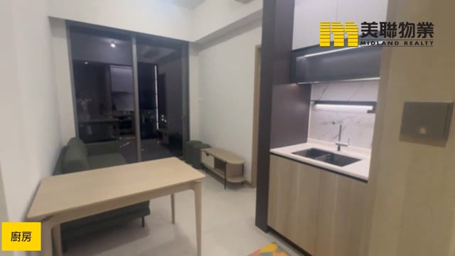 SIERRA SEA PH 01A AQUA AVE TWR 03 Ma On Shan M 1794436 For Buy