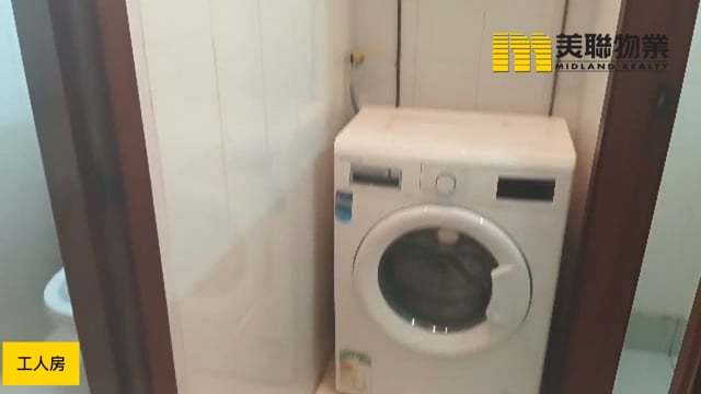 駿景園 沙田 中層 1812746 售盤