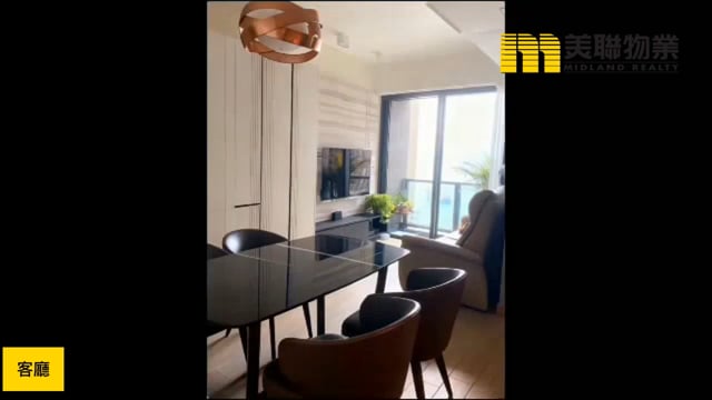 LOHAS PARK PH 04A WINGS AT SEA TWR 01A Tseung Kwan O H 1794756 For Buy