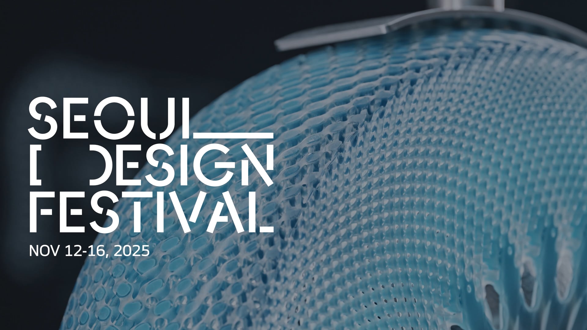 한국타이어 행사 스케치