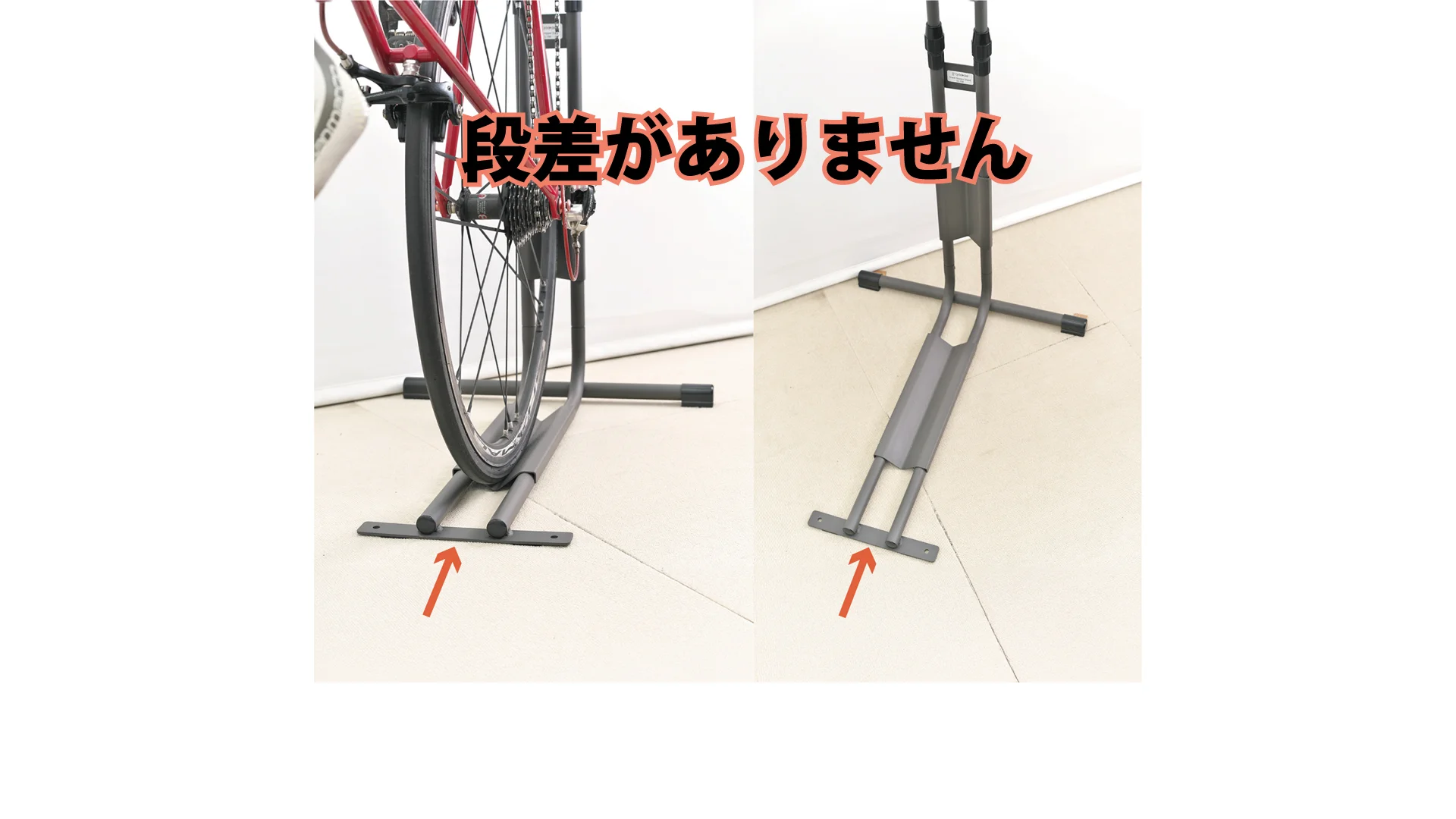 ロードバイク縦置きスタンド｜ペダルで固定するCS700 | CycleLocker