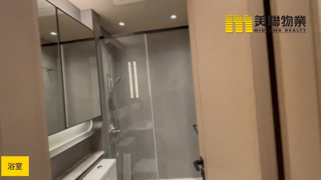 日出康城 第12A期  將軍澳 低層 1800372 售盤