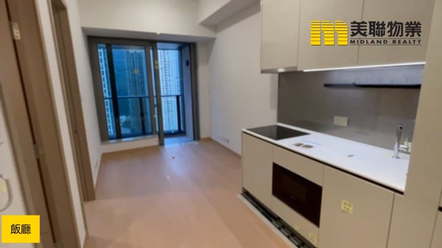 LOHAS PARK PH 12A SEASONS PLACE TWR 03A Tseung Kwan O H 1811374 For Buy