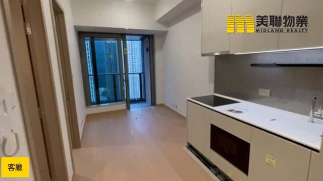 日出康城 SEASONS PLACE  將軍澳 低層 1820850 售盤