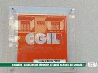 Avezzano - Stabilimento LFoundry, attacco da parte dei sindacati