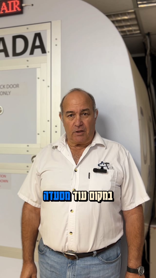 מתנה הכי מתוקן שיש