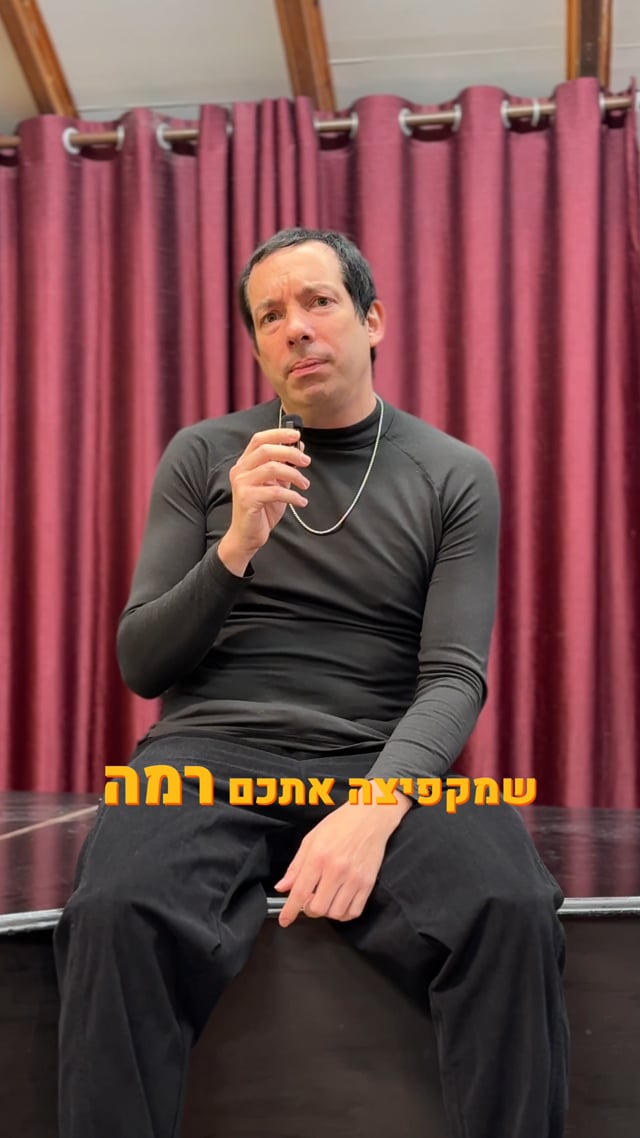 פיתוח קול