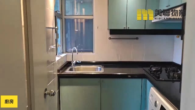 新都城 將軍澳 高層 1810428 售盤