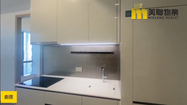 日出康城 第12A期  將軍澳 中層 1825838 售盤