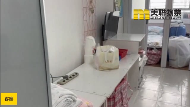 寶林村  寶寧樓 Tseung Kwan O M 1803962 For Buy