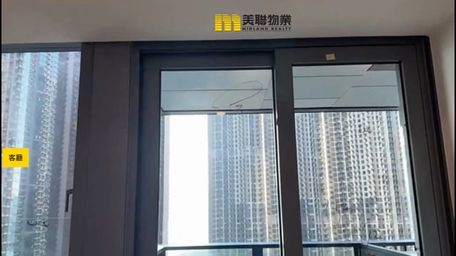 日出康城 SEASONS PLACE  將軍澳 低層 1793920 售盤
