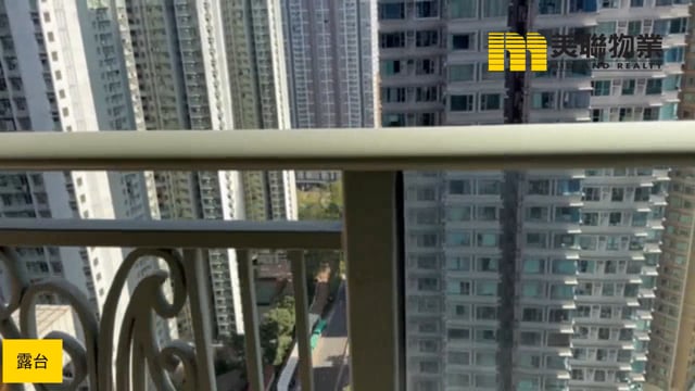 蔚藍灣畔 將軍澳 中層 1794696 售盤