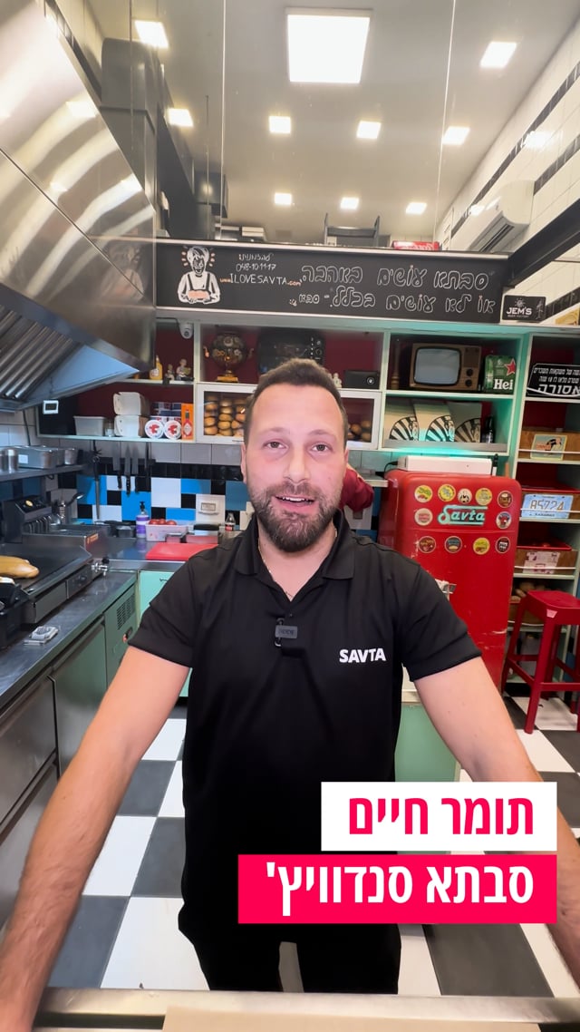 סרטוני המלצה