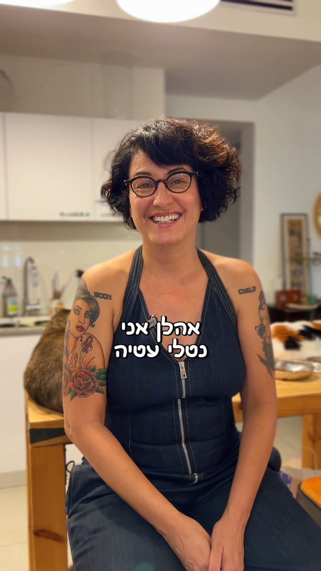 סרטוני המלצה