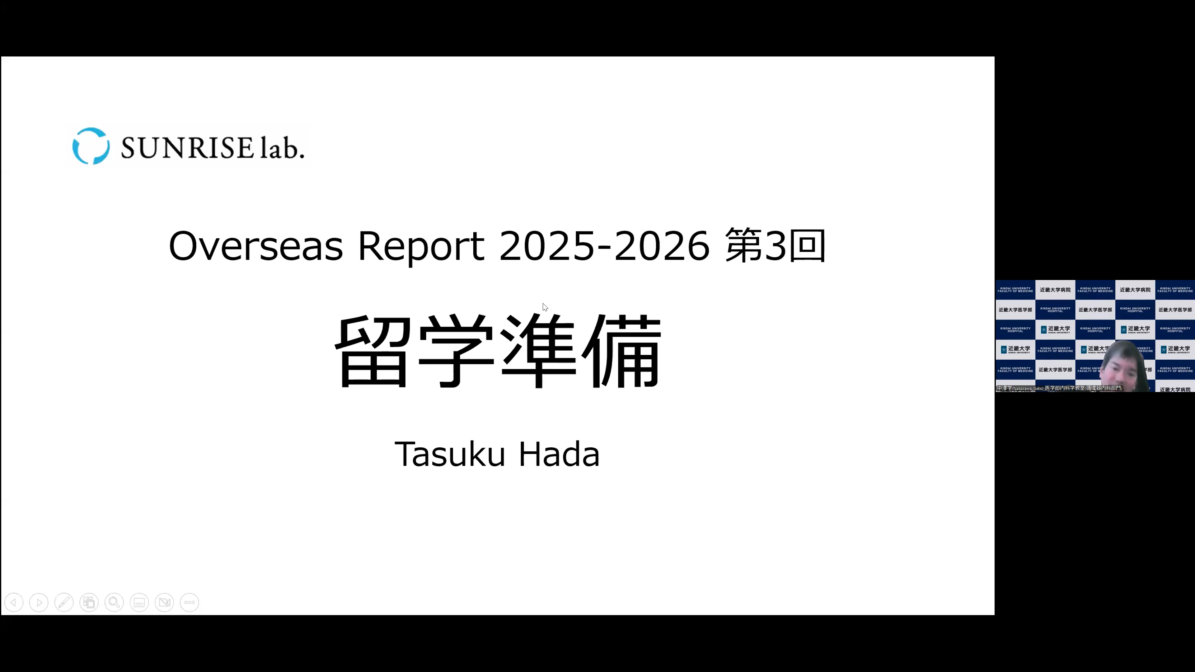 留学準備Tasuku Hada(NY,USA)
