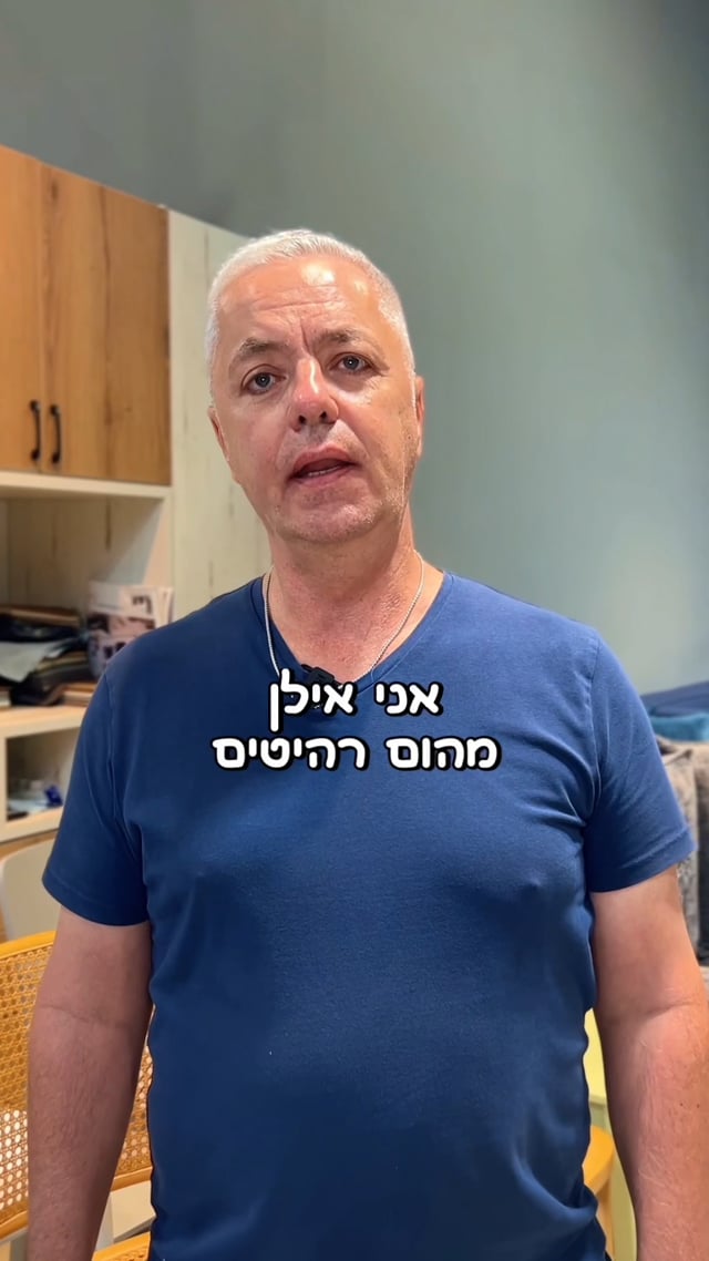 סרטוני המלצה