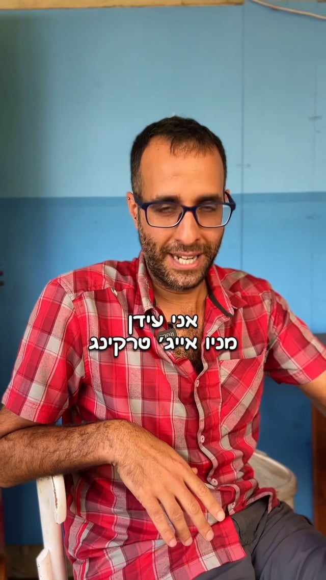 סרטוני המלצה