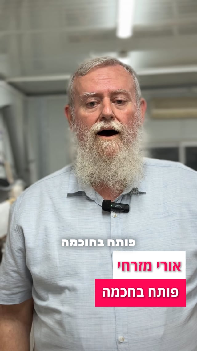 סרטוני המלצה