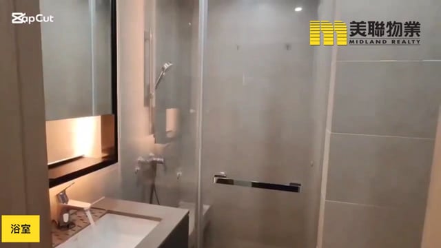 日出康城 第06期  將軍澳 中層 1794658 售盤