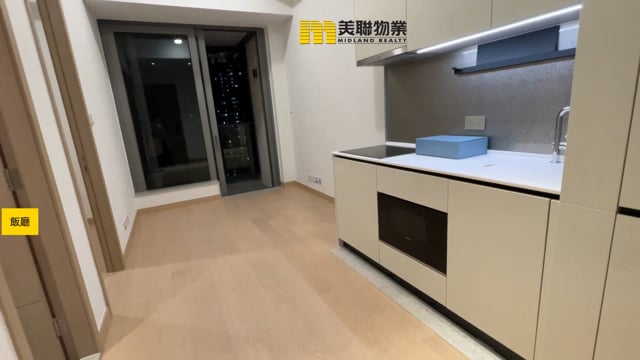 日出康城 第12A期  將軍澳 高層 1800366 售盤