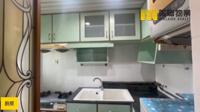 VERBENA HTS BLK 06 (FSS) Tseung Kwan O H 1794340 For Buy