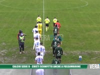 Calcio Serie D - Chieti sconfitto anche a Fossombrone