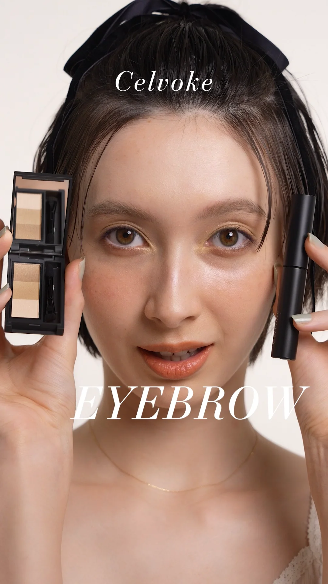 Celvoke】インディケイト アイブロウパウダー 12＜2026 SS Collection