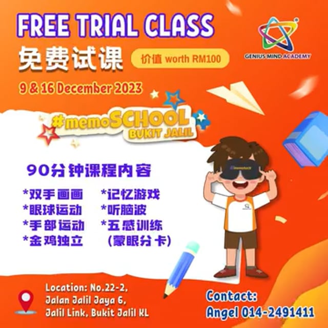 Education-Free Trial Class video Cover Image