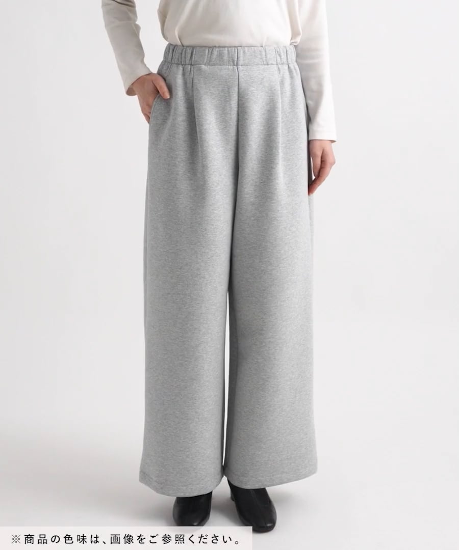 ダンボールワイドパンツ/636485 | [公式]グローバルワーク （GLOBAL