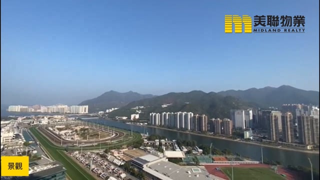 御龍山 沙田 高層 1796992 售盤