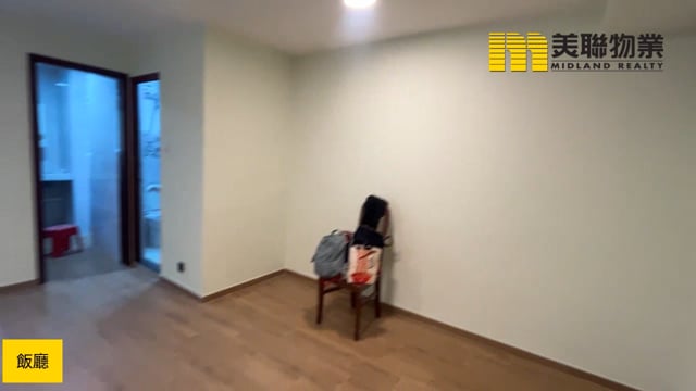 KING LAM EST BLK 02 KING LUI HSE Tseung Kwan O L 1800324 For Buy