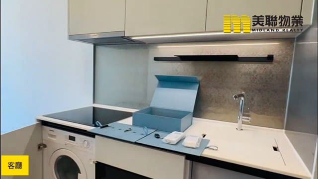 日出康城 第12A期  將軍澳 高層 1795386 售盤