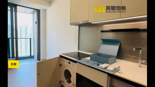 LOHAS PARK PH 12A SEASONS PLACE TWR 03A Tseung Kwan O H 1838944 For Buy