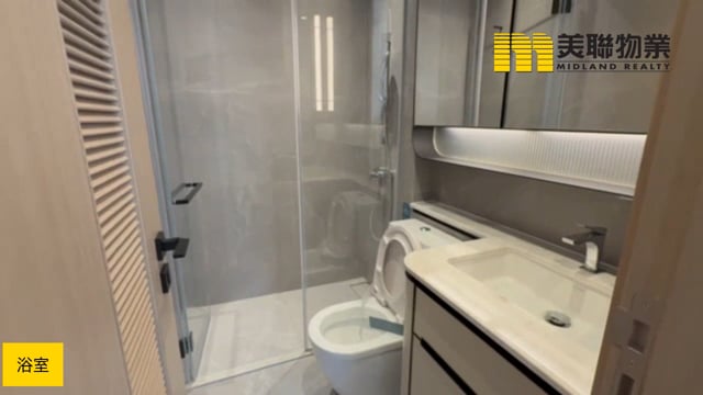 日出康城 SEASONS PLACE  将军澳 高层 1800848 售盘