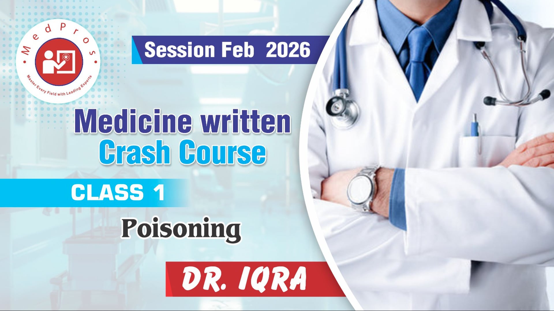 Lecture-1 || Dr Iqra