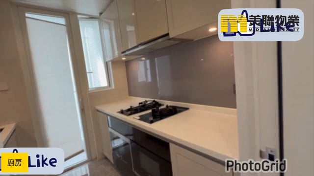 MONTEREY TWR 03 Tseung Kwan O M 1799390 For Buy