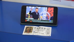 El sorteig del Nen deixa més 700.000 euros en menudalla