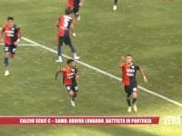 Calcio serie C - Samb, torna Lonardo grazie all’accordo con l’Atalanta