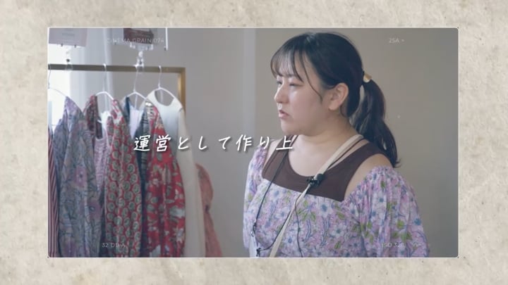 MISUZUの声の動画サムネイル