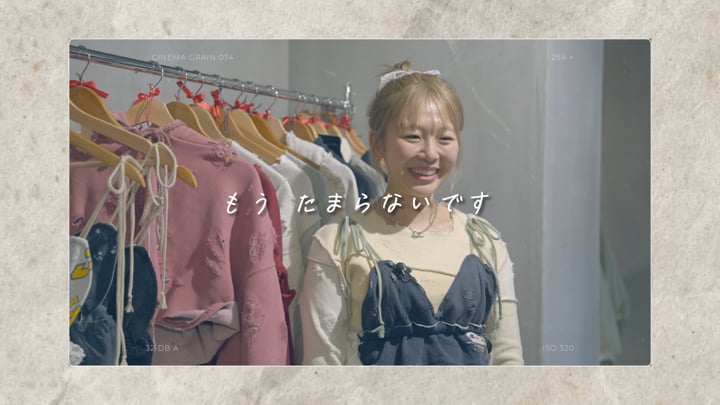 AZUの声の動画サムネイル