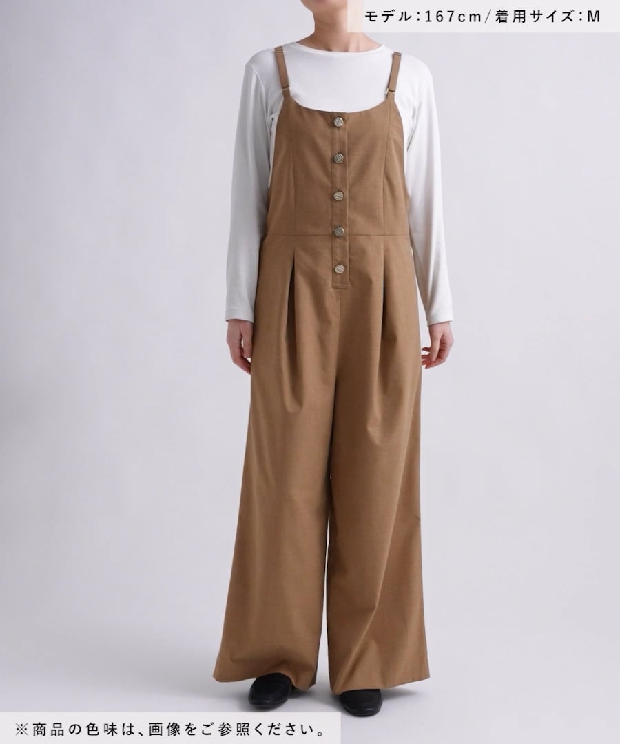 1er Arrondissement /TRストレッチサロペット TRストレッチサロペット | [公式]エルーラ （Elura）通販