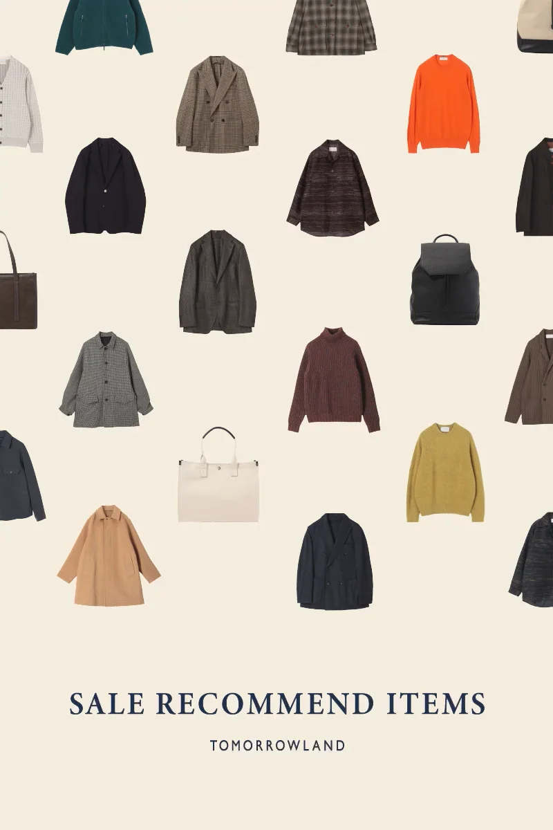 SALE RECCOMEND ITEMS | トゥモローランド 公式サイト