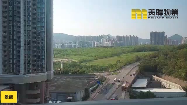 海茵莊園 將軍澳 中層 1799782 售盤