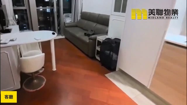 帝景灣 將軍澳 中層 1805750 售盤