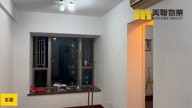 將軍澳廣場 將軍澳 高層 1806706 售盤